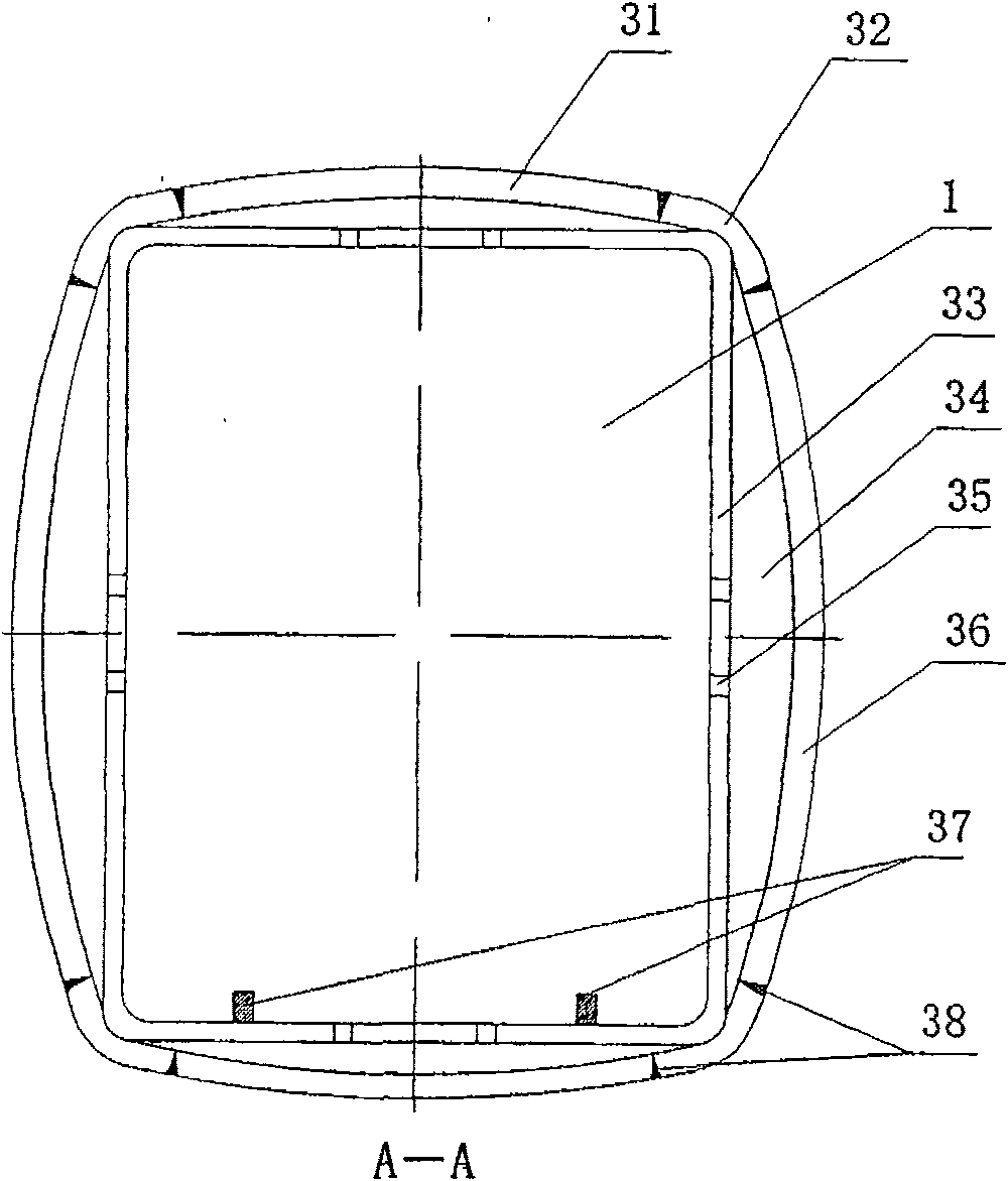 Mobile vacuum precooling device