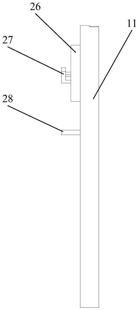 an auxiliary baffle