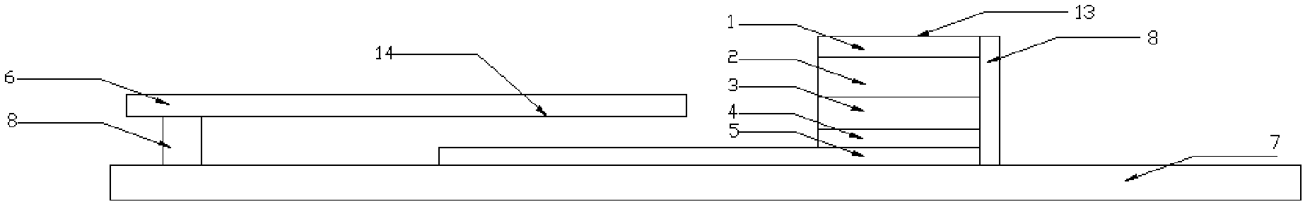 Dry chemical quantitative test strip with interference removal, alanine transaminase or aspartate transaminase quantitative test strip and test method