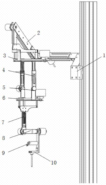 Wearable high-precision data acquisition upper limb exoskeleton