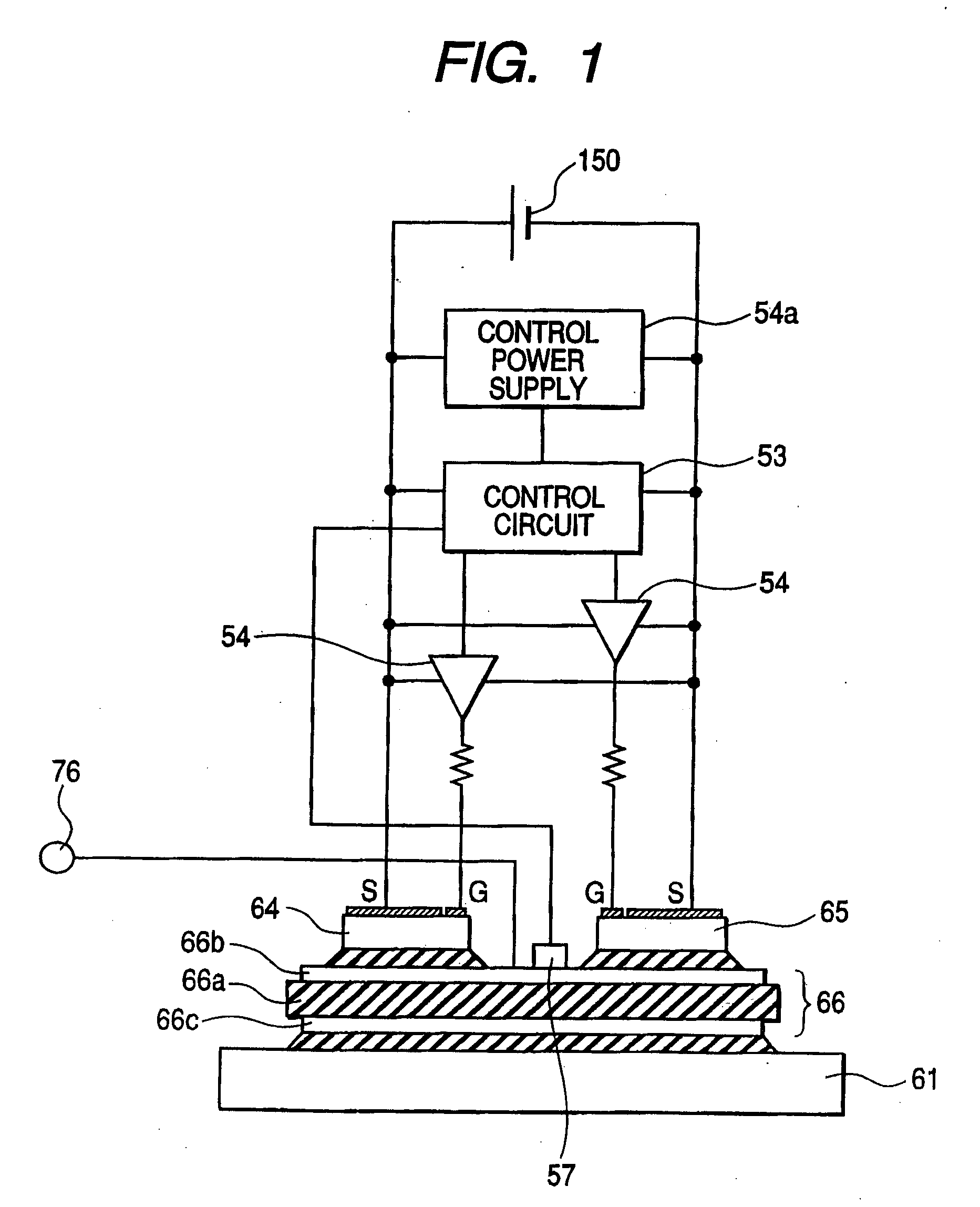 Vehicle rotating electric machine