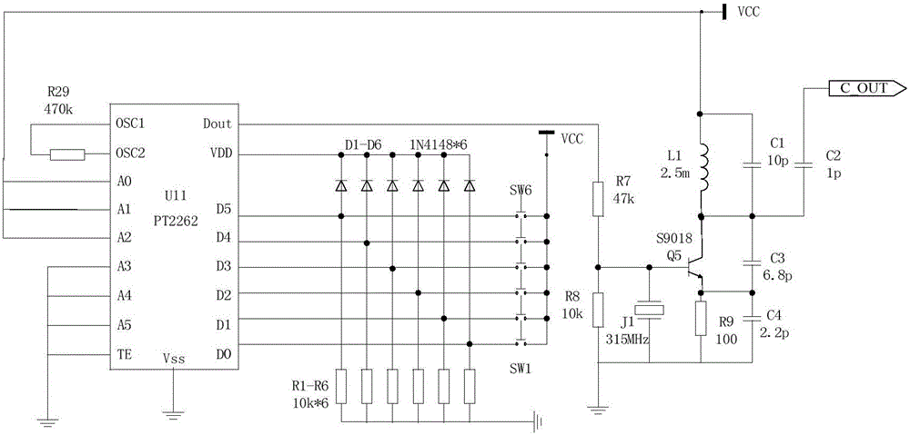 Mobile terminal wireless power supply system