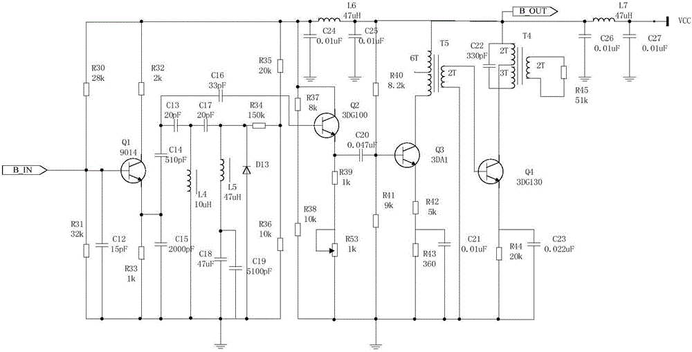 Mobile terminal wireless power supply system