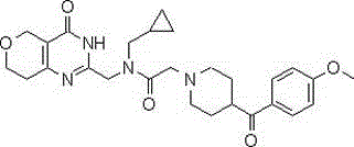 Heterocyclyl-butanamide derivatives