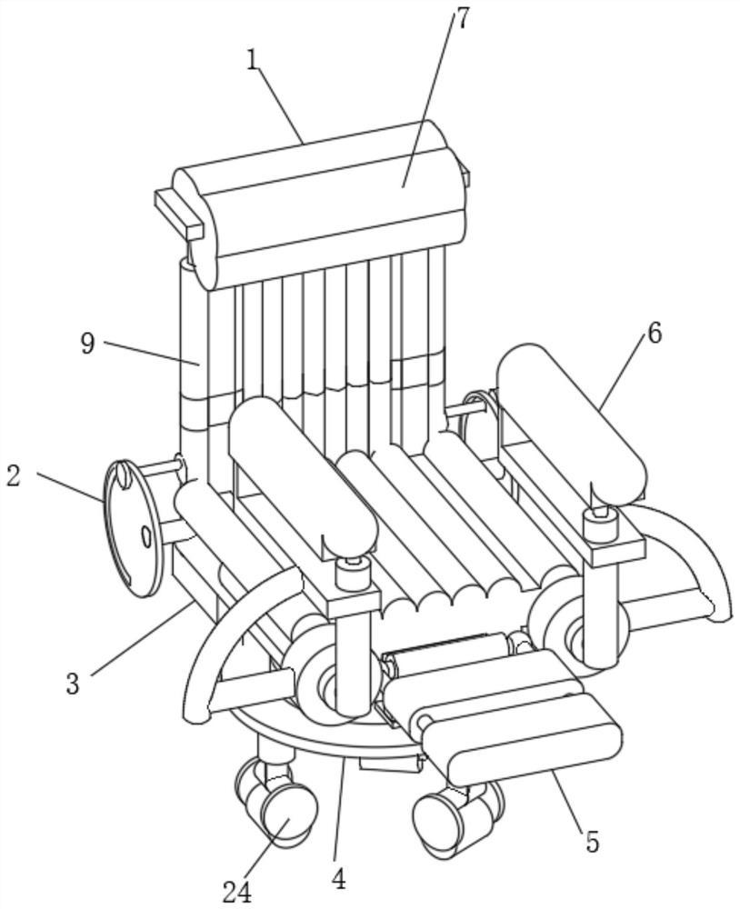 Office chair