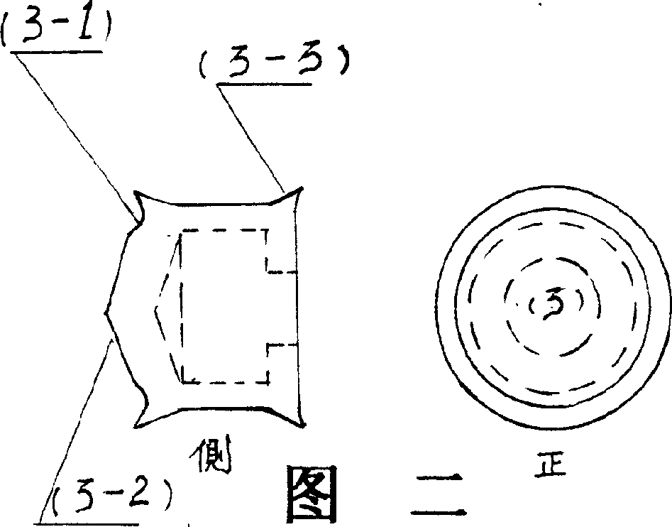 Self destroyed low resistance injector