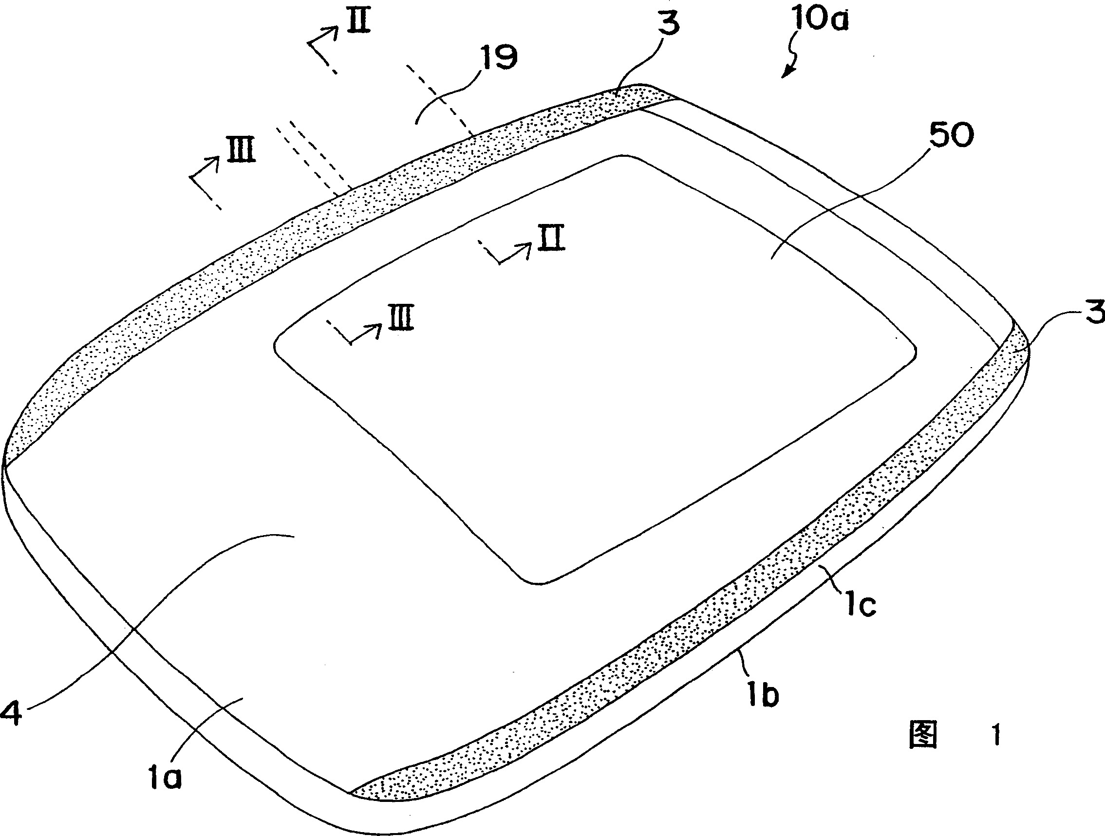 In-mold decorated molded product and method of manufacturing the same