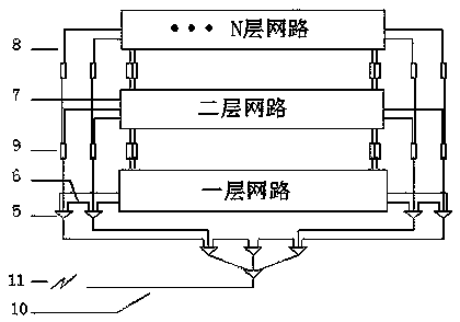 A network connection method for directional blasting demolition block slash initiation blasting