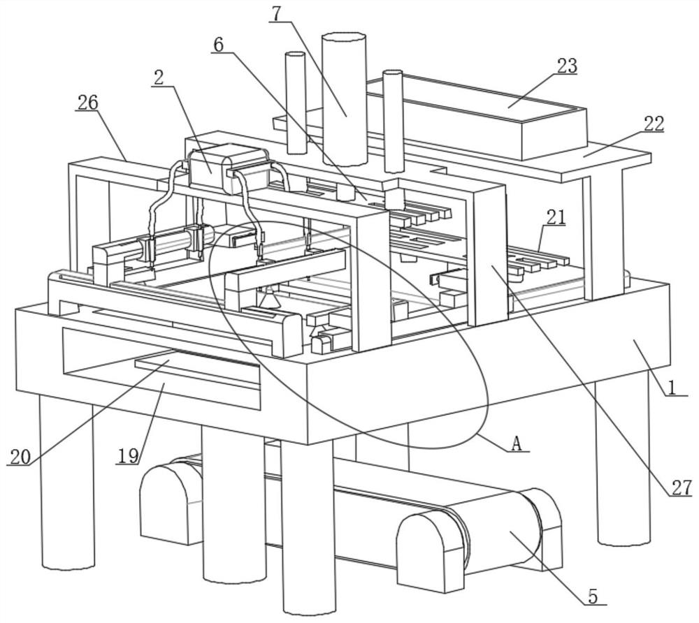 Automatic packaging equipment for integrated packaging products