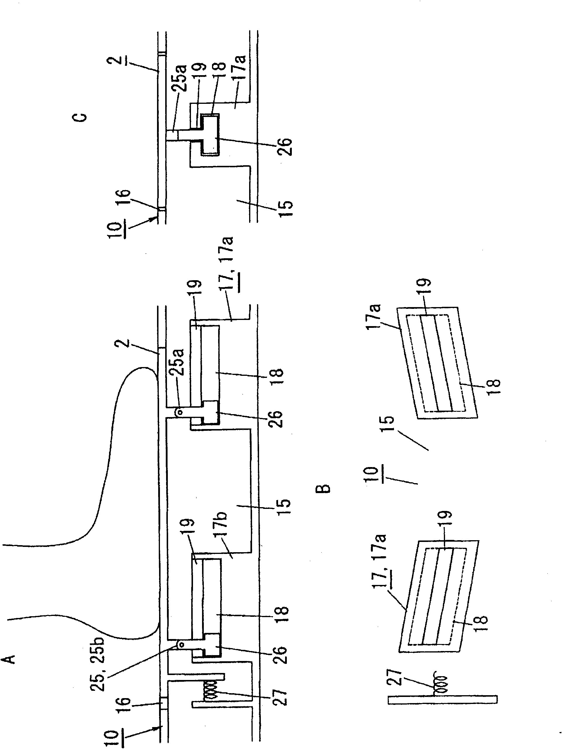 Exercise auxiliary equipment