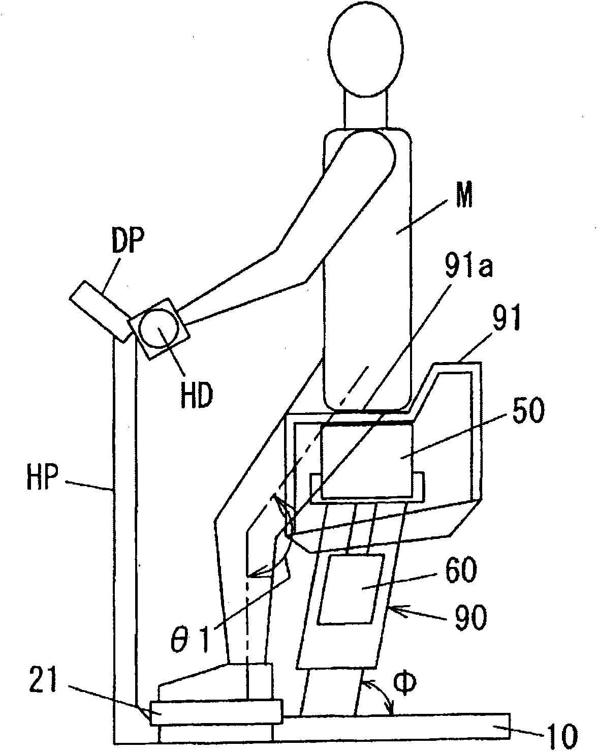 Exercise auxiliary equipment