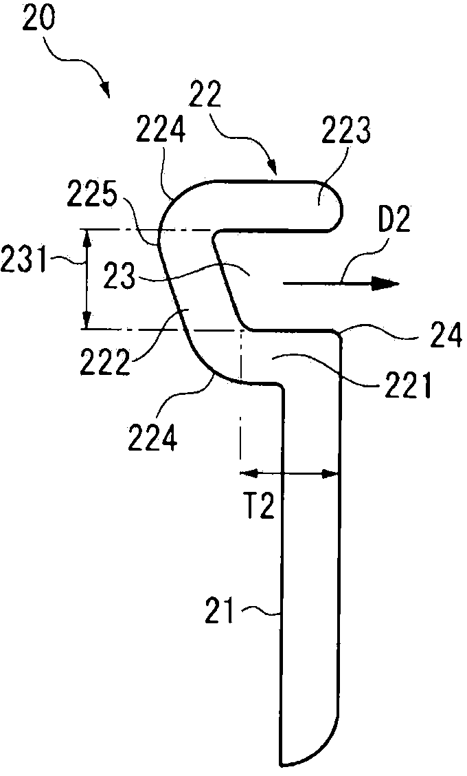 Seat fastener