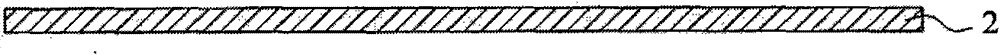 Method for manufacturing progressive type decorative machine plates via punching