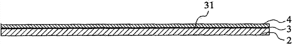 Method for manufacturing progressive type decorative machine plates via punching