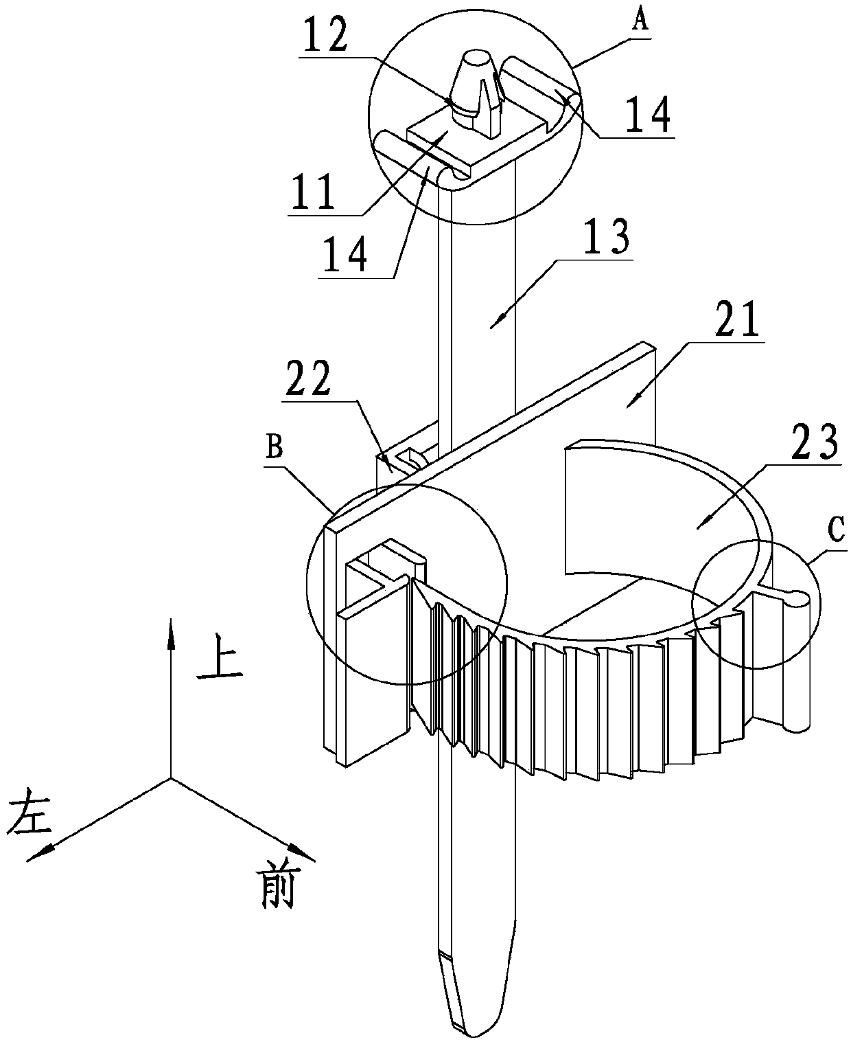 Server power line fixing device