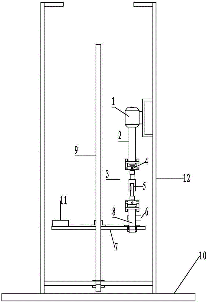 A vibrating device with an Oldham coupling and a membrane processing system using the same