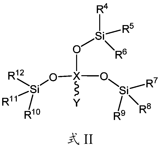 Electrolyte and lithium ion battery containing same