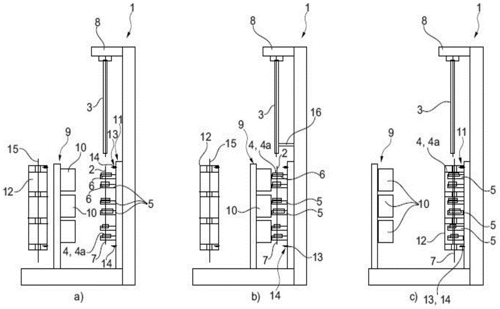 Device for positioning multiple function elements