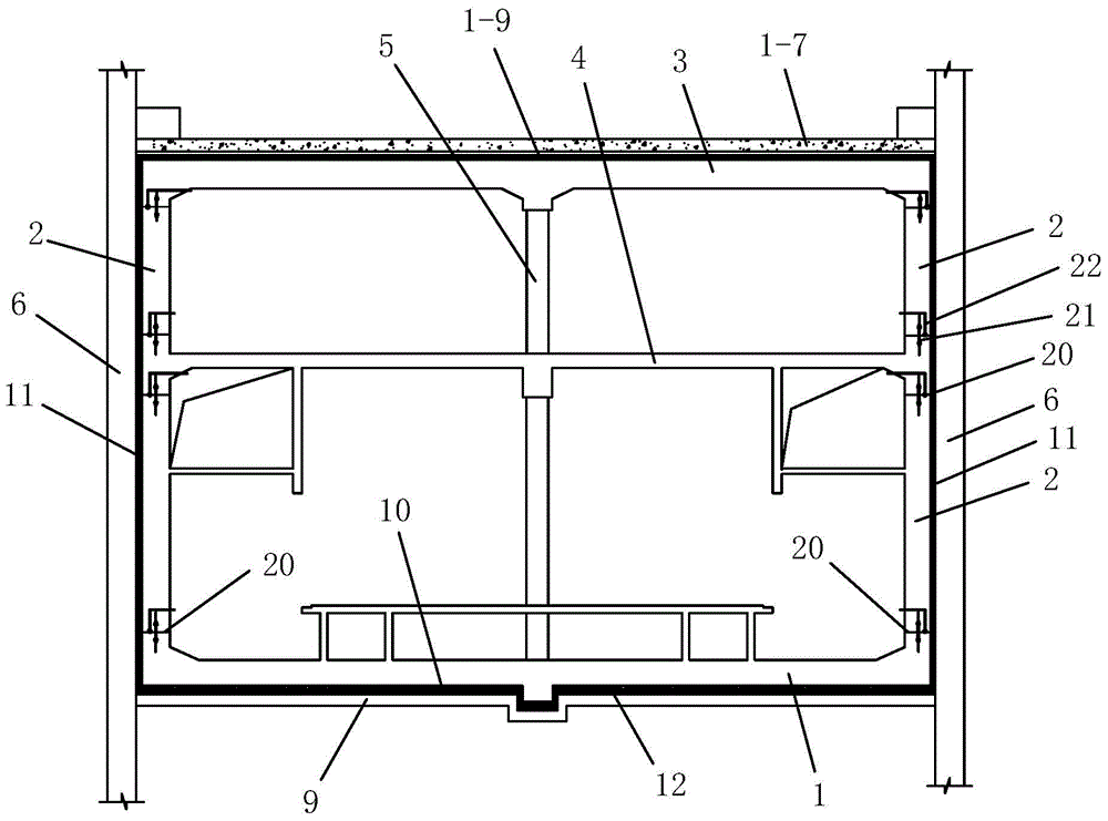 A Construction Technology of Subway Station in Peaty Soft Soil Strata