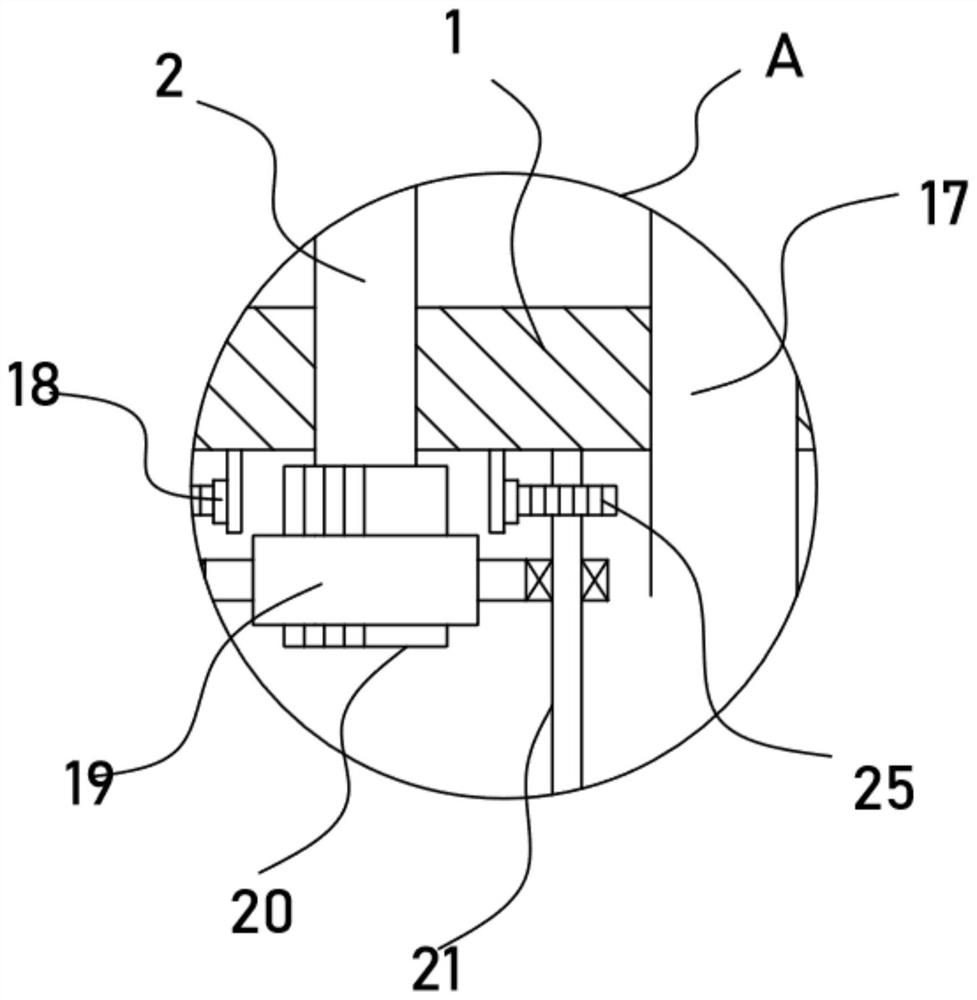 Soil collecting and dispersing type soil loosening and fertilizing device for agricultural planting