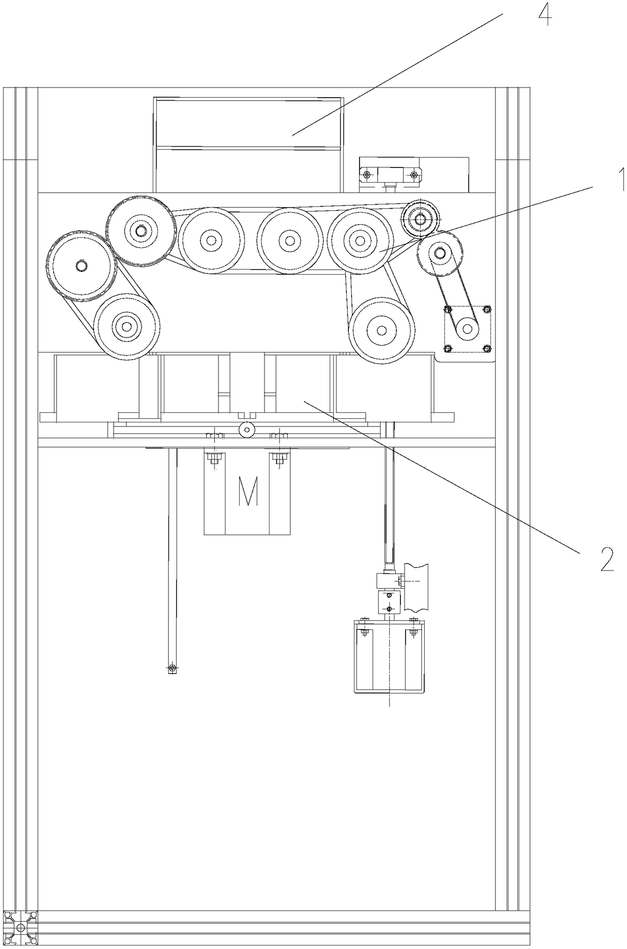 An intelligent coin sorting machine