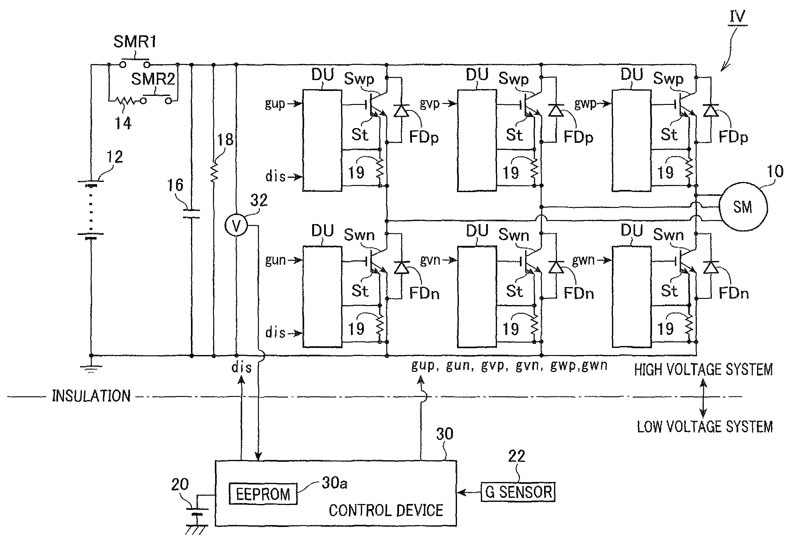 Discharging control device for electric power conversion system