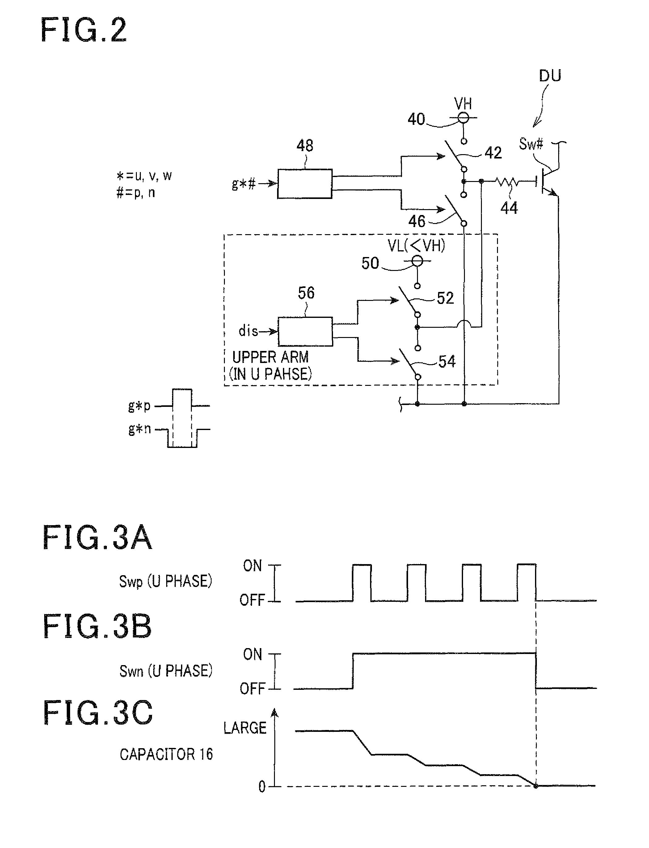 Discharging control device for electric power conversion system