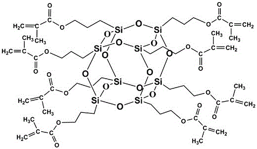 A kind of preparation method of cage silicone hybrid star polyester soft PVC plasticizer