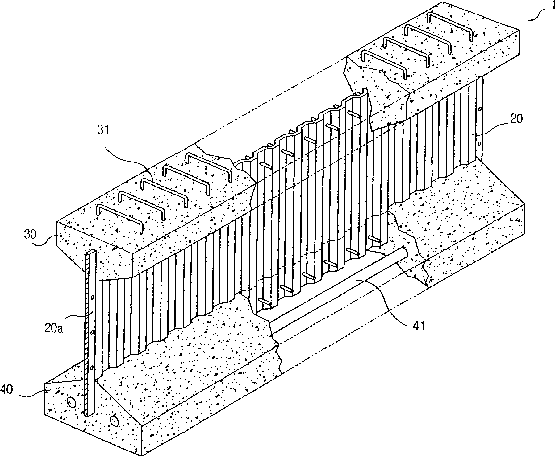 Prestress mixed beam with concrete plate and corrugate steel web beam