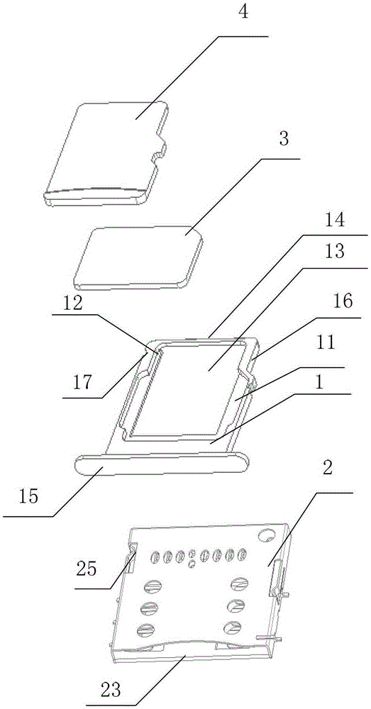 Digital card holder