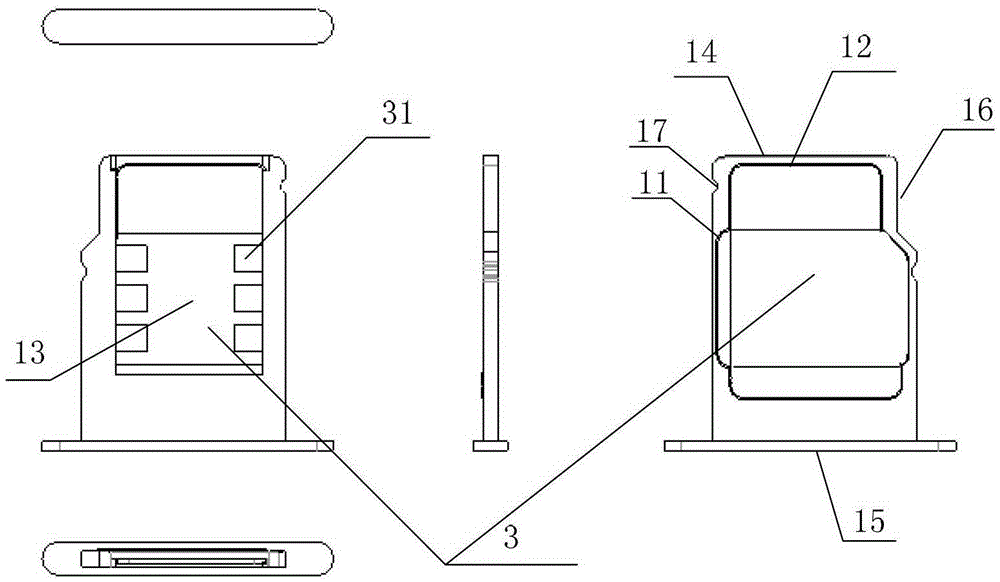 Digital card holder