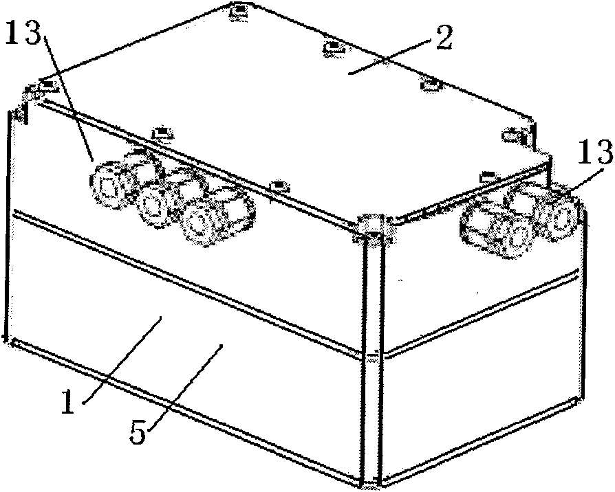 Mixed drive motorcar power control device and its protection method