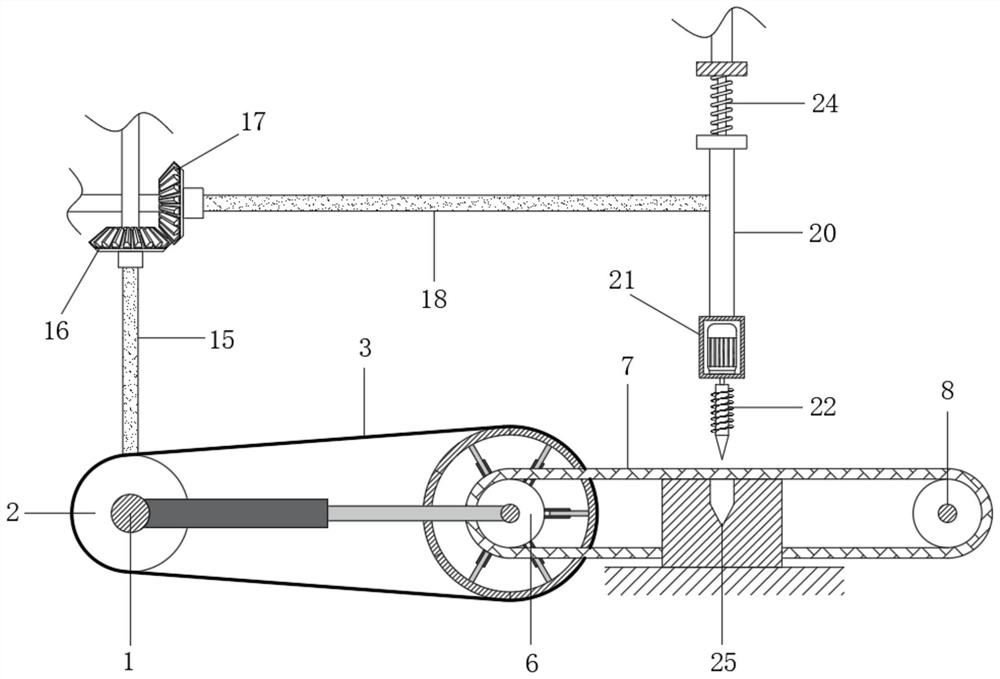 Leather product perforating device with adjustable perforating distance