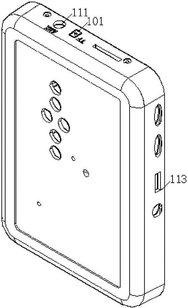 Magnetic tape player with Bluetooth emission function