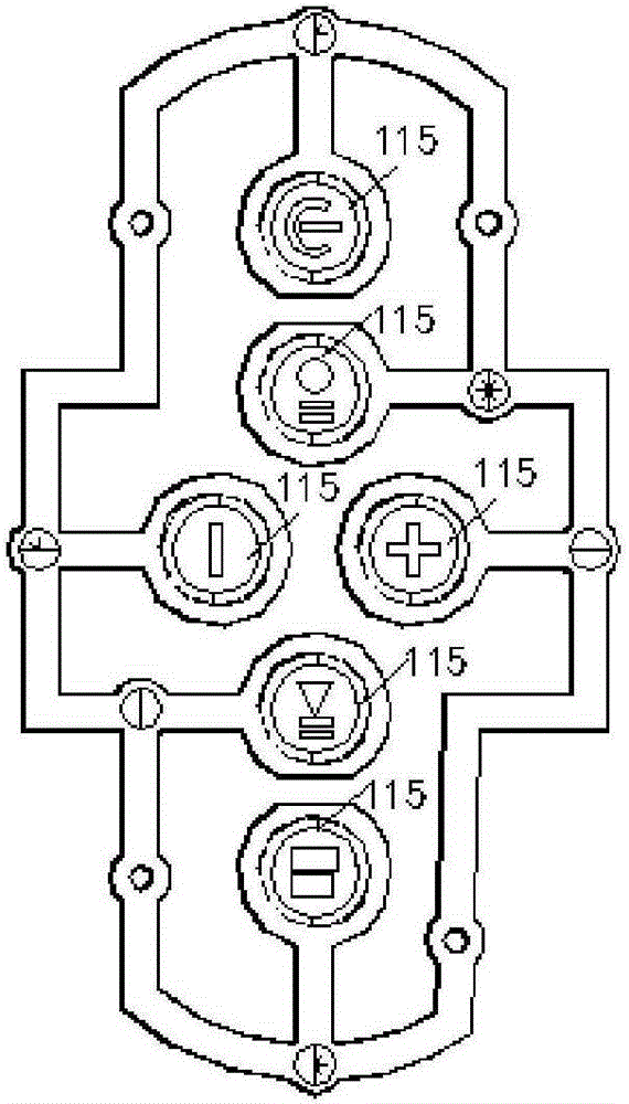 Magnetic tape player with Bluetooth emission function