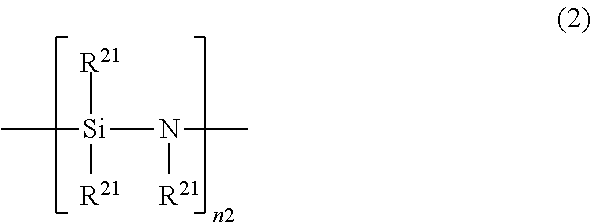 Film-forming composition and film-forming method using same