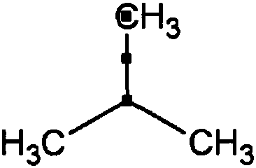 Method and apparatus for editing organic chemical structural formulas