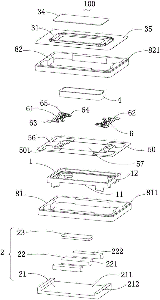 Loudspeaker assembly method