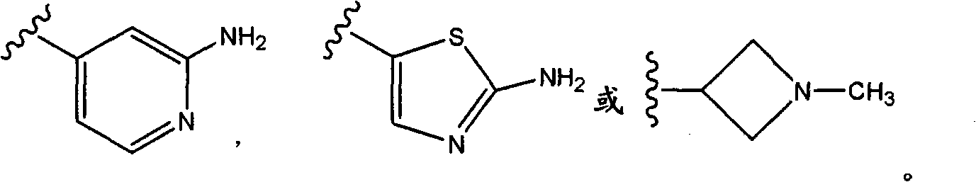 Oxypiperidine derivatives and methods of use thereof