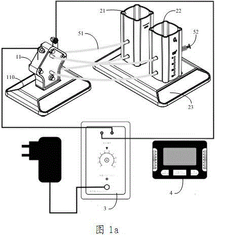 Hydrogen energy experiment device