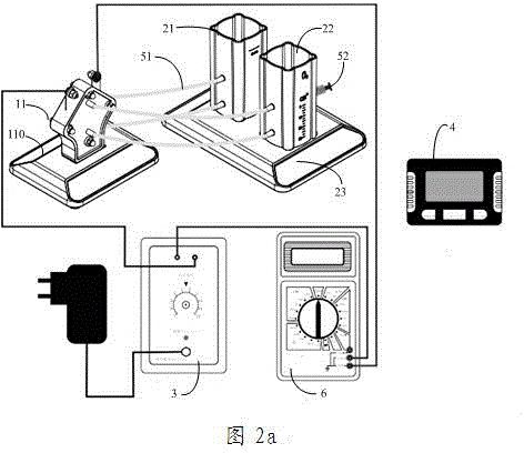 Hydrogen energy experiment device