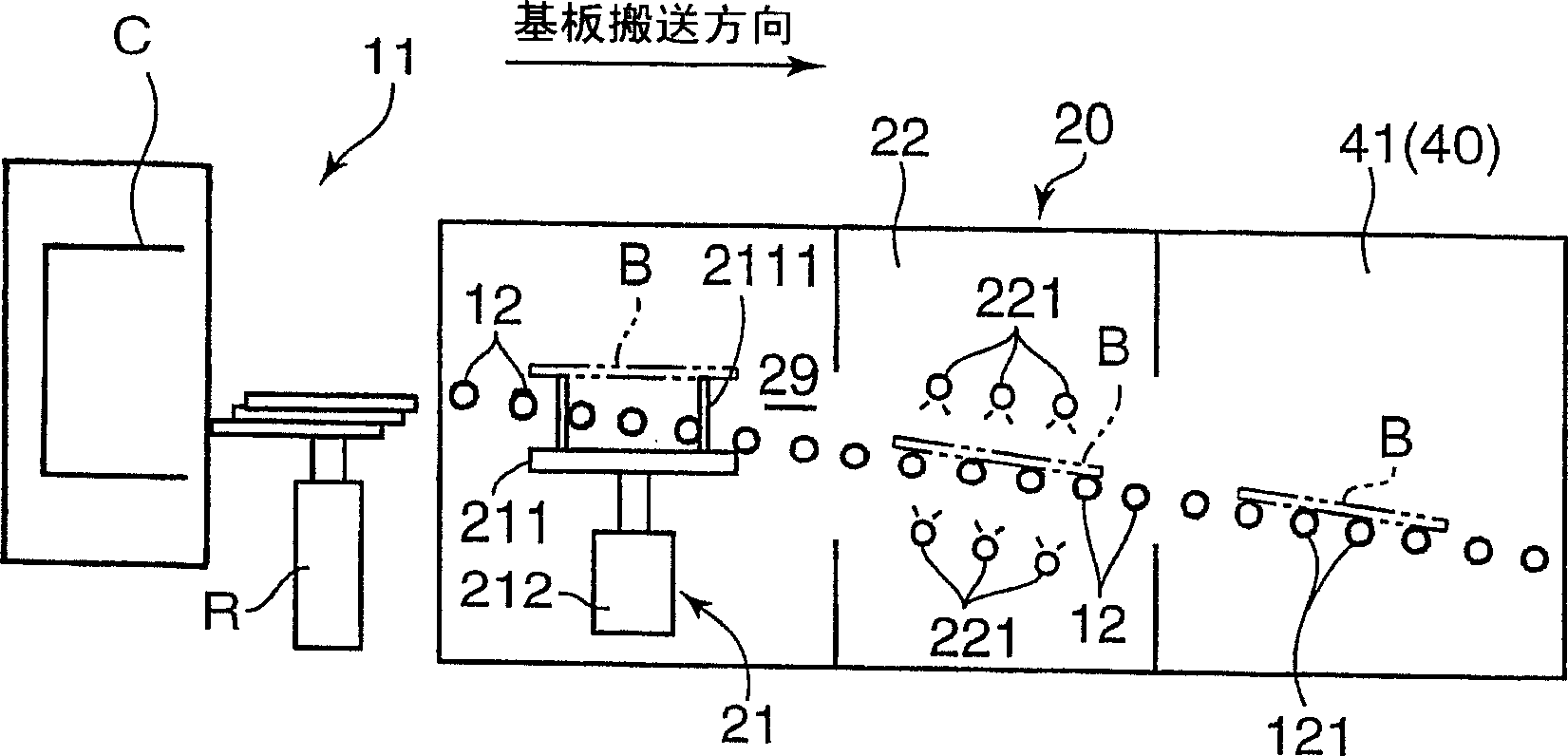 Substrates treating device