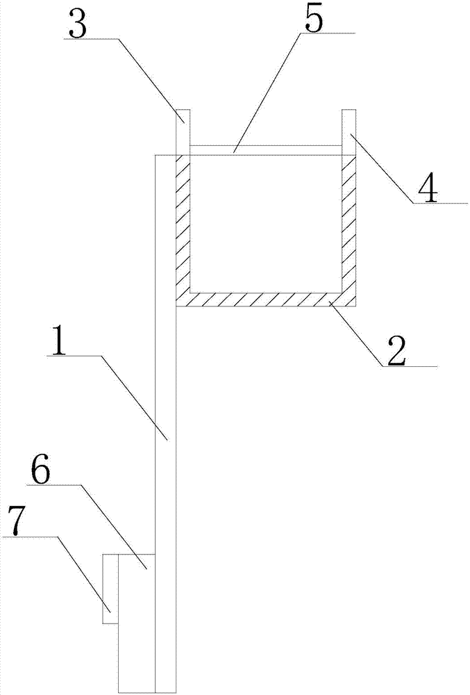 Spectroscopic technology based picking instrument for cinnamomum longepaniculatum fruit