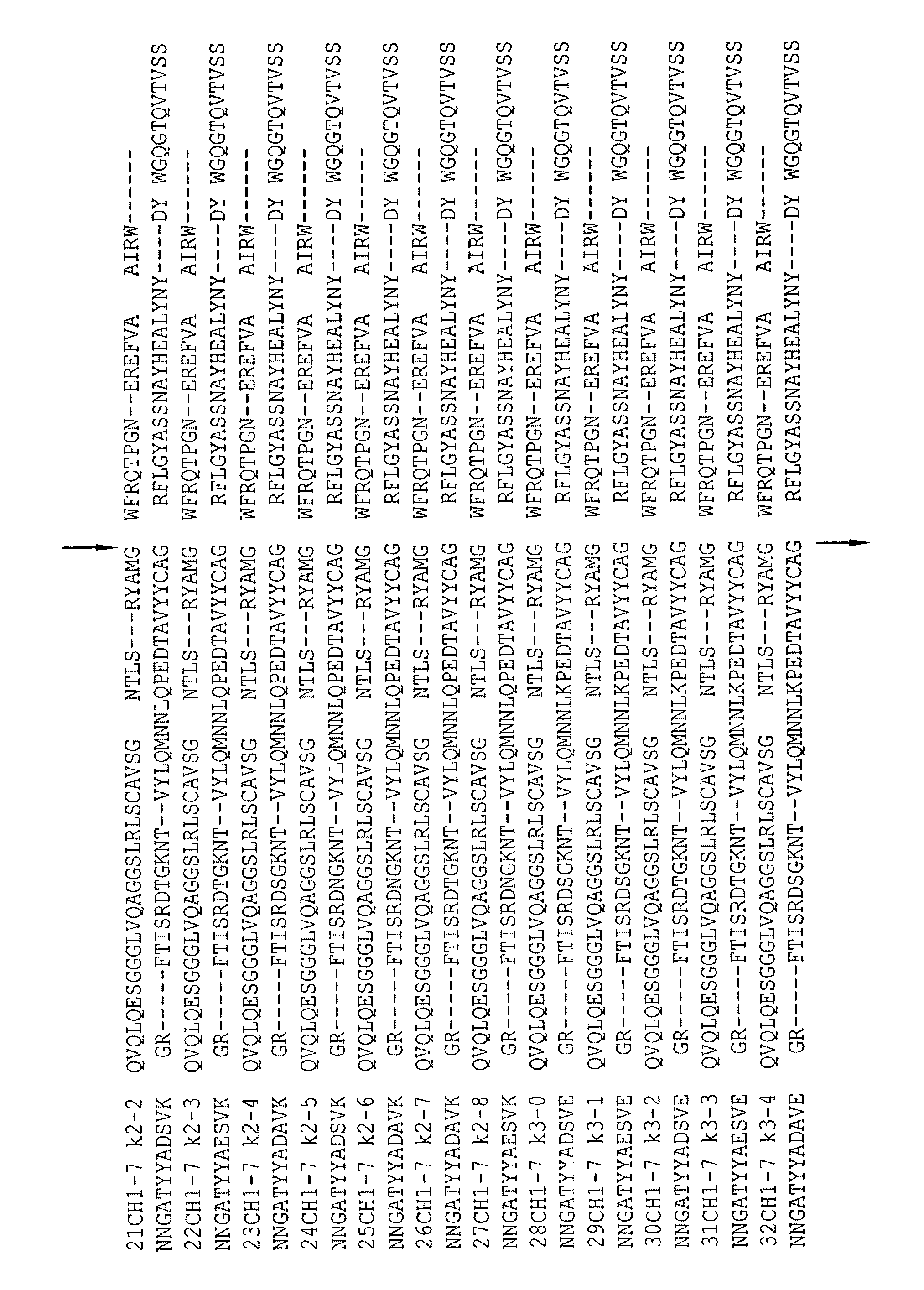 Antigen-Binding Protein Directed Against Epitope in the CH1 Domain of Human IgG Antibodies