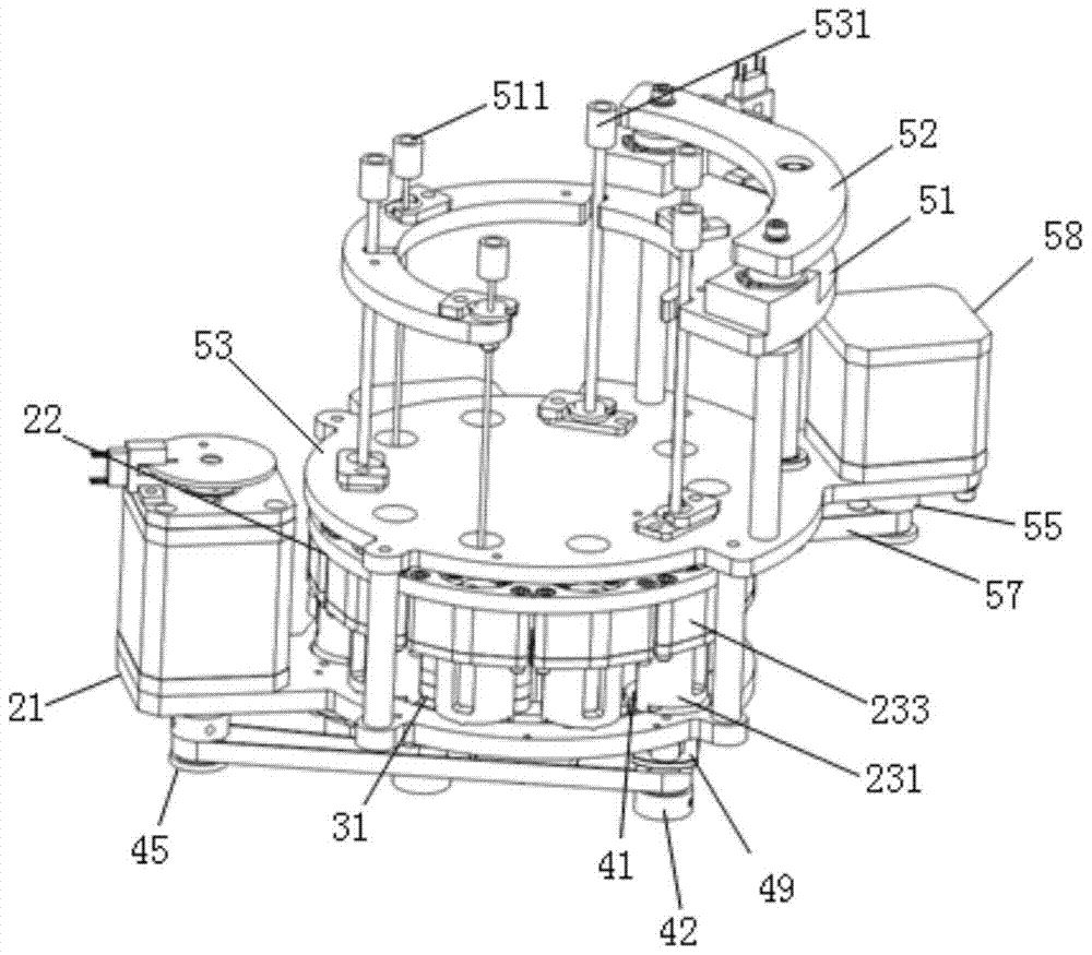 A magnetic separation device