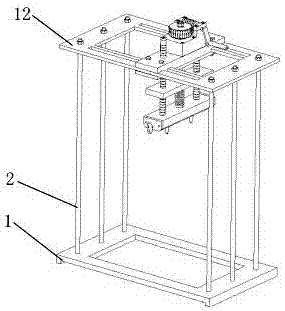 Car lamp lampshade stress measurement loading device