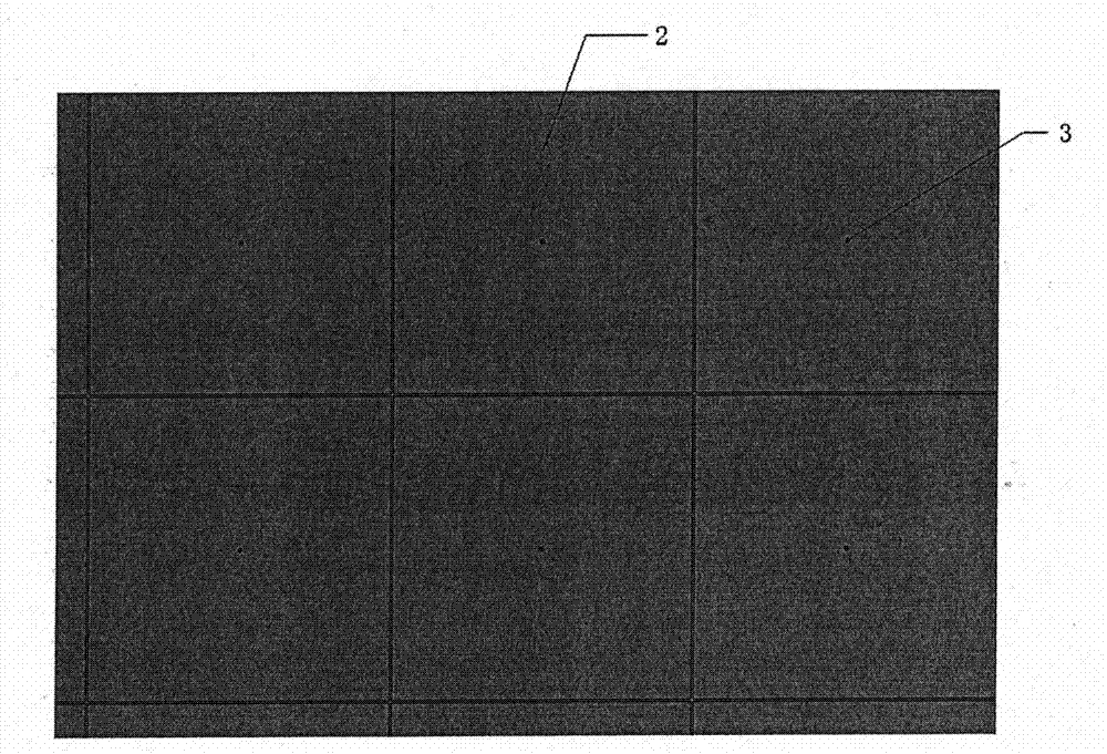 Broad beam navigation antenna adopting electromagnetic bandgap structure and novel installation method thereof