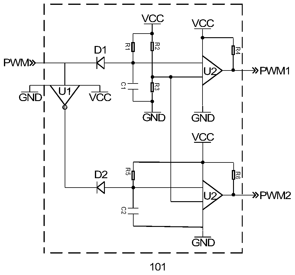 Motor control drive circuit with redundant isolation drive