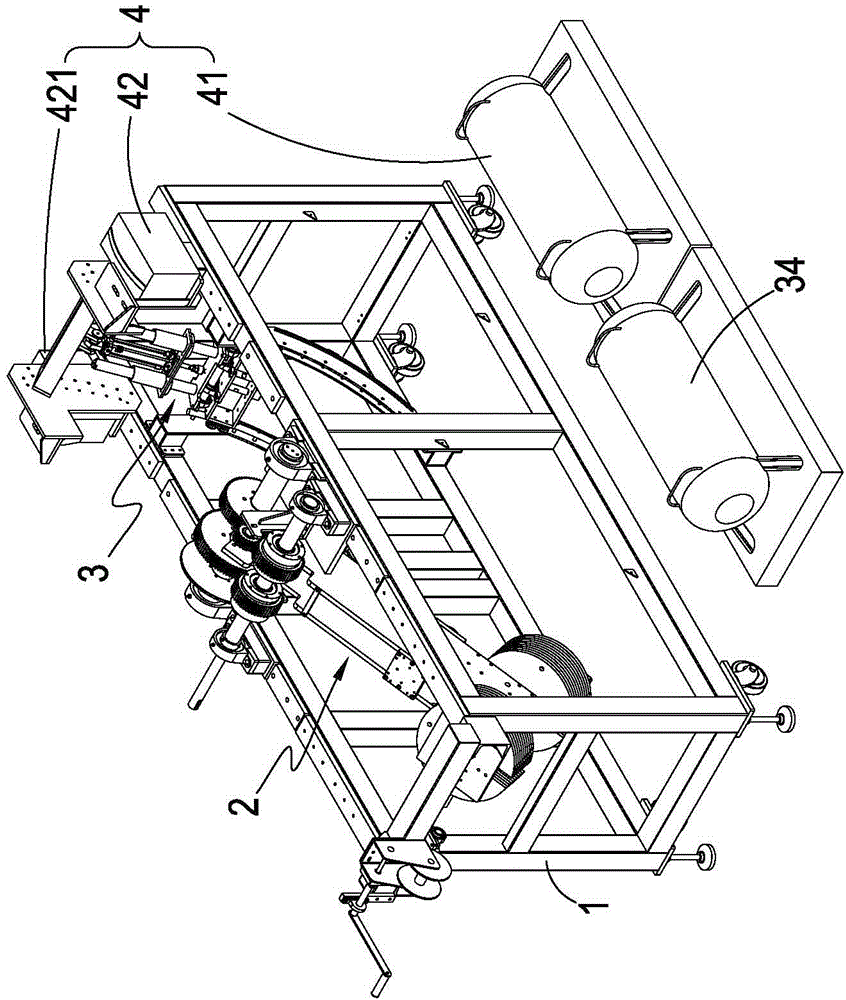 Pendulum type energy-saving power generation device