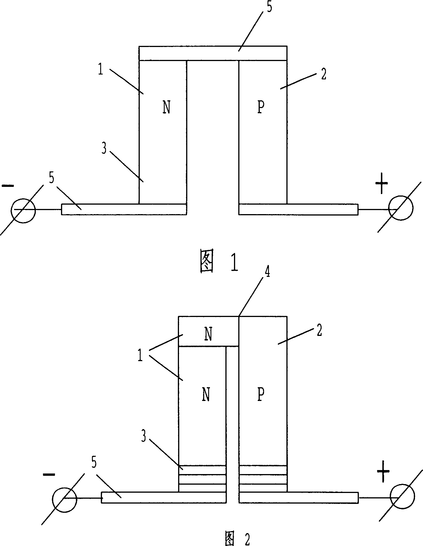 Heat pump type heat sucking light emitting double effect semiconductor